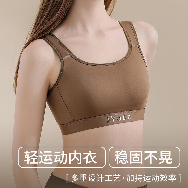 Small Chest Ventilate Comfort  - Cotton Bra Everyday 리뷰 및 가격